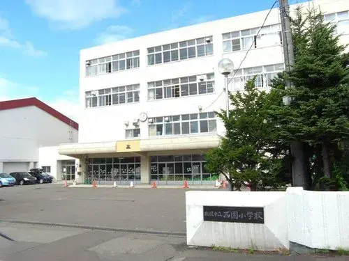 4LDK Property Sapporo City Hokkaido (13)