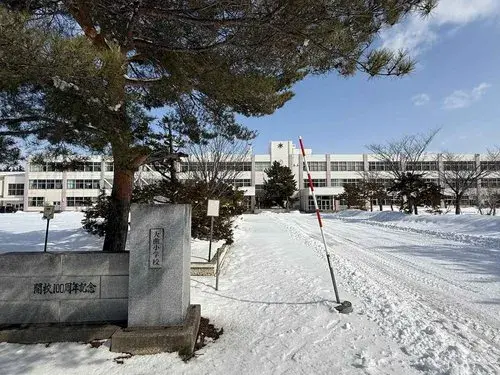五室两厅一厨物业 北广岛市 北海道 (14)
