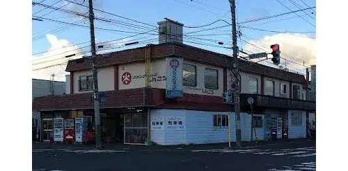 3LDK+S Property Sapporo City Hokkaido (17)