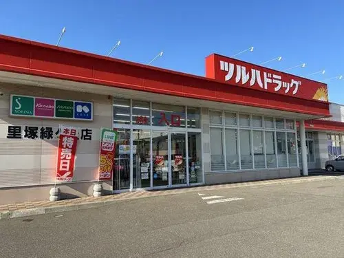 [4LDK+S Property] Sapporo City Hokkaido (19)