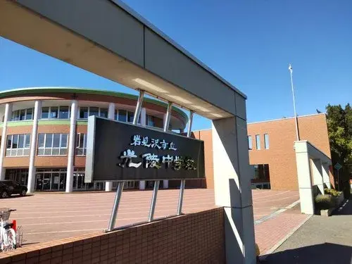 4LDK带储藏室房源 岩见泽市 北海道 (18)