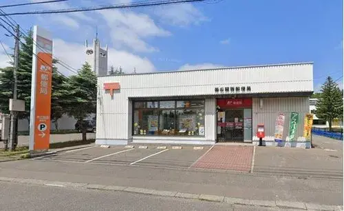 عقار 3LDK في مدينة Obihiro, Hokkaido (6)