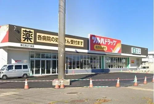 عقار 3LDK في مدينة Obihiro, Hokkaido (7)