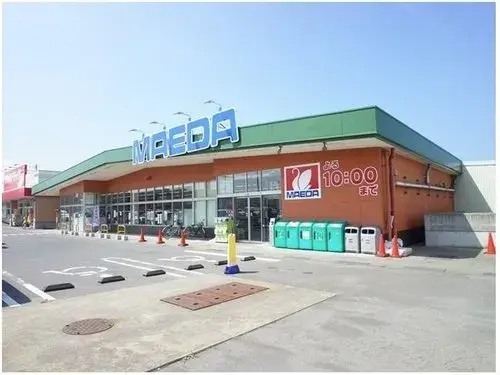 Préfecture d'Aomori Ville d'Aomori Bien immobilier 5DK+S (14)