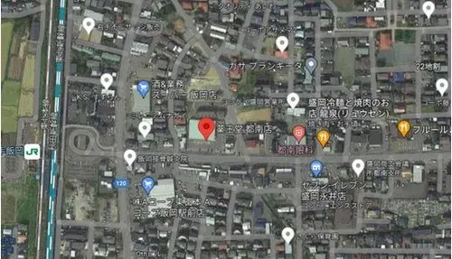 5LDK+S Propriété Ville de Morioka Préfecture d'Iwate (19)