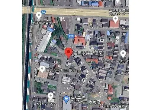 5LDK+S Propriété Ville de Morioka Préfecture d'Iwate (21)