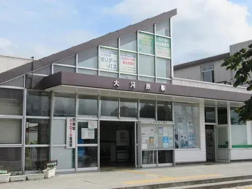 6DK+S Property Ogawara Town Miyagi Prefecture (23)