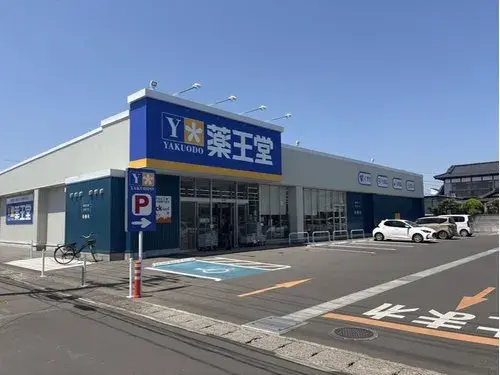 Miyagi Kakuda City 5DK Property (20)