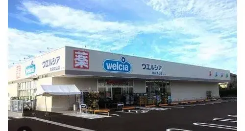 5LDK Property Rifu-cho, Miyagi Prefecture (19)