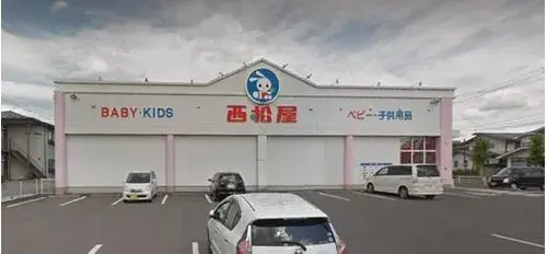 7DK房产 东根市 山形县 (10)