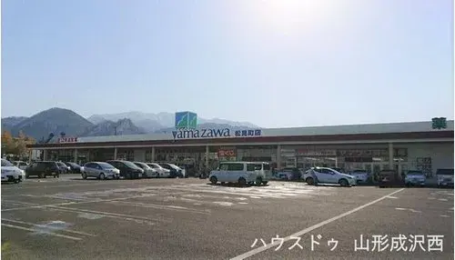 3DK Property Yamagata City Yamagata Prefecture (11)