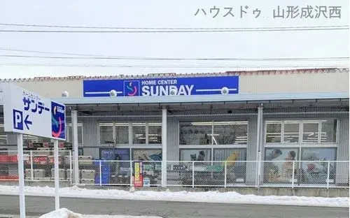 3DK Property Yamagata City Yamagata Prefecture (13)