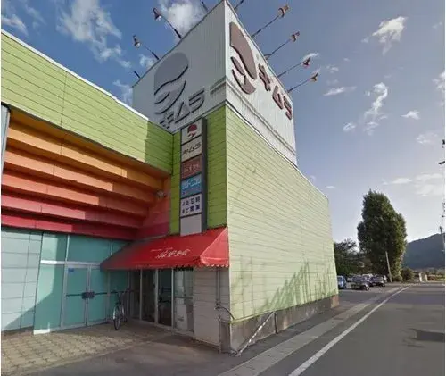 山形県米沢市7DK+S物件 (12)