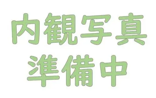 18LDK房产 磐城市 福岛县 (8)