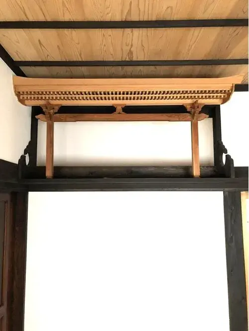 Akiya in Fukushima