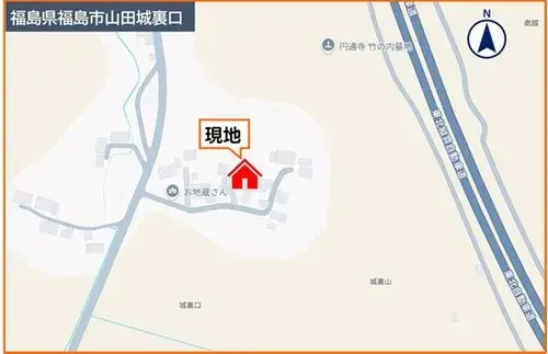 عقار 4DK مدينة Fukushima محافظة Fukushima (19)