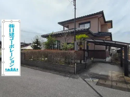 Akiya in Sukagawa