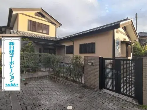 Akiya in Koriyama