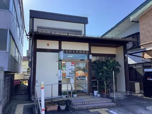 عقار 5LDK مدينة Aizuwakamatsu، محافظة Fukushima (6)