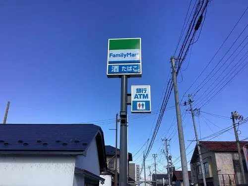 عقار 5LDK مدينة Aizuwakamatsu، محافظة Fukushima (8)