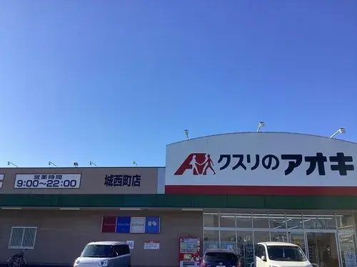 عقار 5LDK مدينة Aizuwakamatsu، محافظة Fukushima (9)