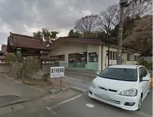 Propiedad 4LDK+2S Ciudad de Nihonmatsu Prefectura de Fukushima (7)