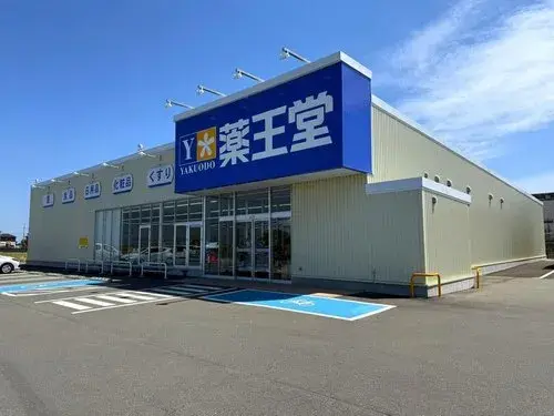 Propiedad 4LDK Shinchi-machi Prefectura de Fukushima (25)