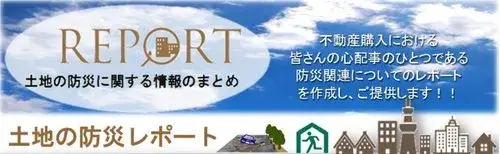 Slide 17