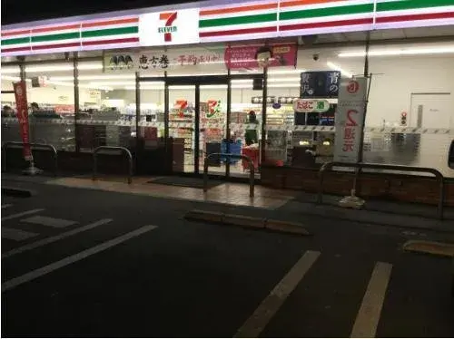 Propriété 4LDK Ibarakimachi Préfecture d'Ibaraki (17)