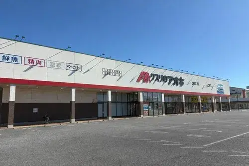 4LDK+S房产 霞浦市 茨城县 (22)