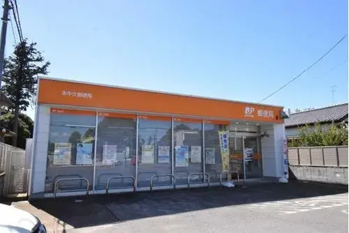 4LDK+S房产 牛久市 茨城县 (3)