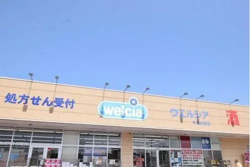 4LDK+S房产 牛久市 茨城县 (5)