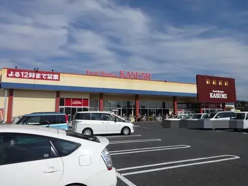 3K Ville de Koga Préfecture d'Ibaraki (16)
