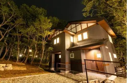 Akiya in بلدة Nasu