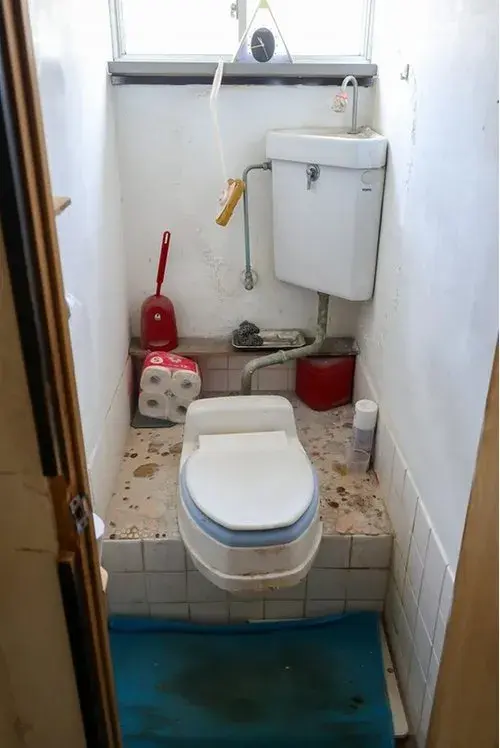 Propiedad 4DK de la Ciudad de Oyama, Prefectura de Tochigi (15)