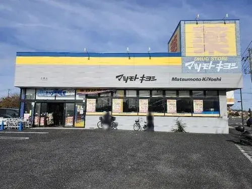 4LDK物件 柏市 千葉県 (17)