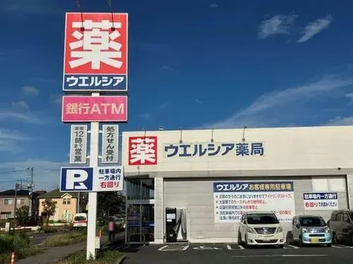 4LDK物件 柏市 千葉県 (18)