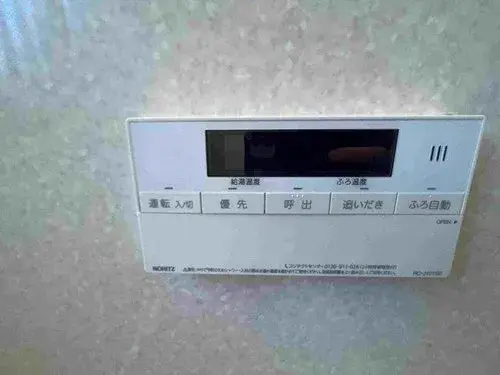 Slide 16