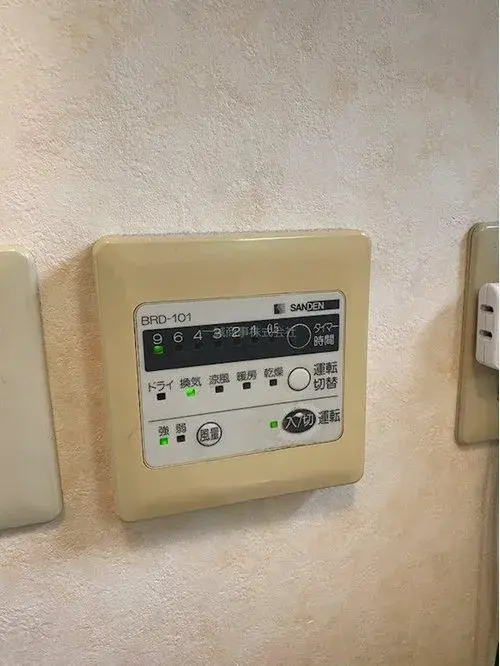 4LDK+S Bien immobilier Ville de Matsudo Préfecture de Chiba (14)
