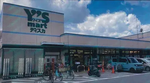 4LDK Property Narashino City Chiba Prefecture (16)