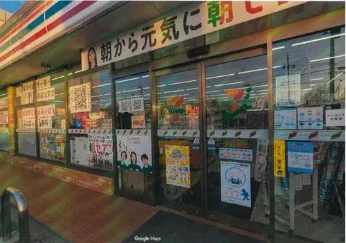 4LDK Property Narashino City Chiba Prefecture (17)