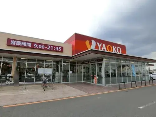 4LDK Property Kashiwa City Chiba Prefecture (16)