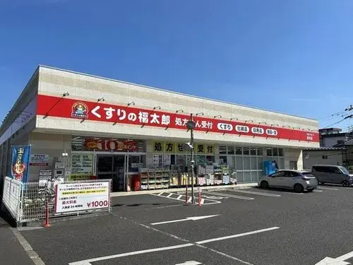 4LDK Property Kashiwa City Chiba Prefecture (18)