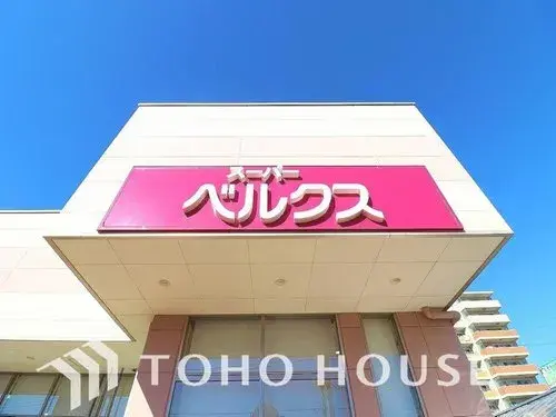Propriété 4LDK Ville de Narashino Préfecture de Chiba (24)