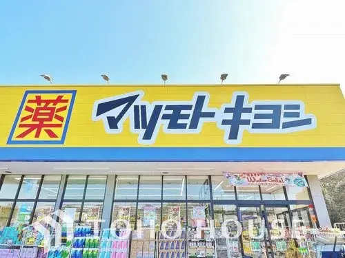 Propriété 4LDK Ville de Narashino Préfecture de Chiba (26)