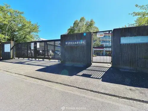 Propriété 4LDK Ville de Narashino Préfecture de Chiba (29)