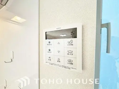 Propriété 4LDK Ville de Narashino Préfecture de Chiba (35)