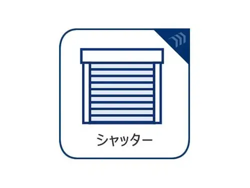 Propriété 4LDK Ville de Narashino Préfecture de Chiba (38)