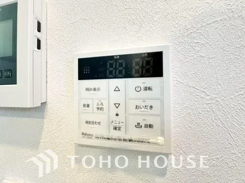4LDK Property Kamagaya City Chiba Prefecture (21)