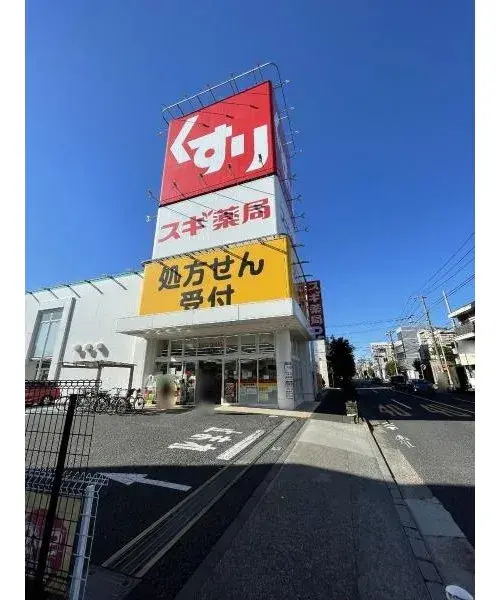 4LDK+S Property Suginami Ward Tokyo (9)